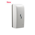 Zeepdispenser sensor 900ml