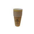 Drinkbeker karton 300ml Future